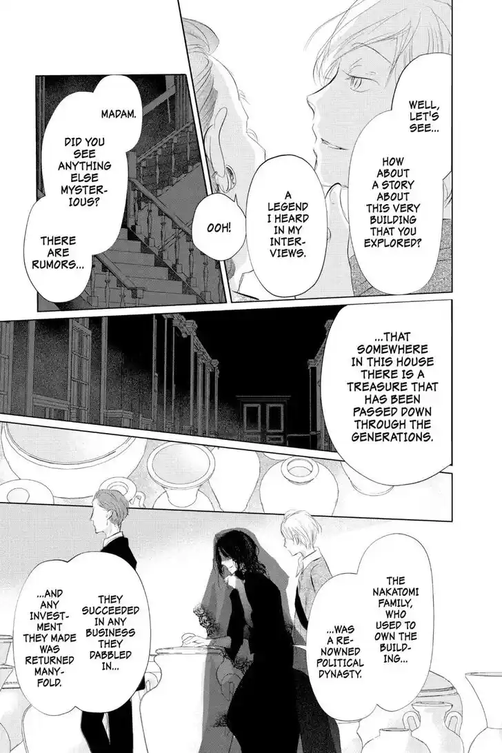 Natsume Yuujinchou Vol.29 Ch.123