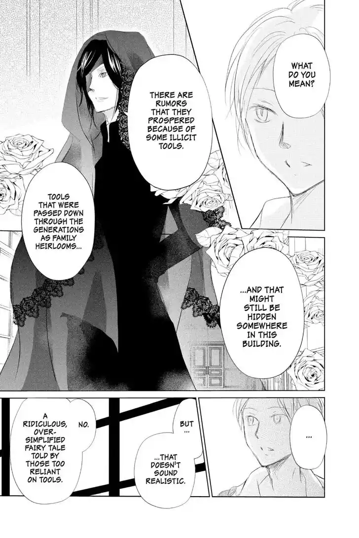 Natsume Yuujinchou Vol.29 Ch.123