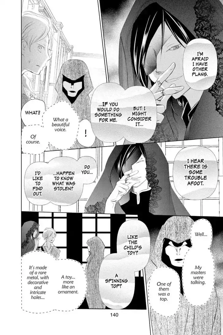 Natsume Yuujinchou Vol.29 Ch.123