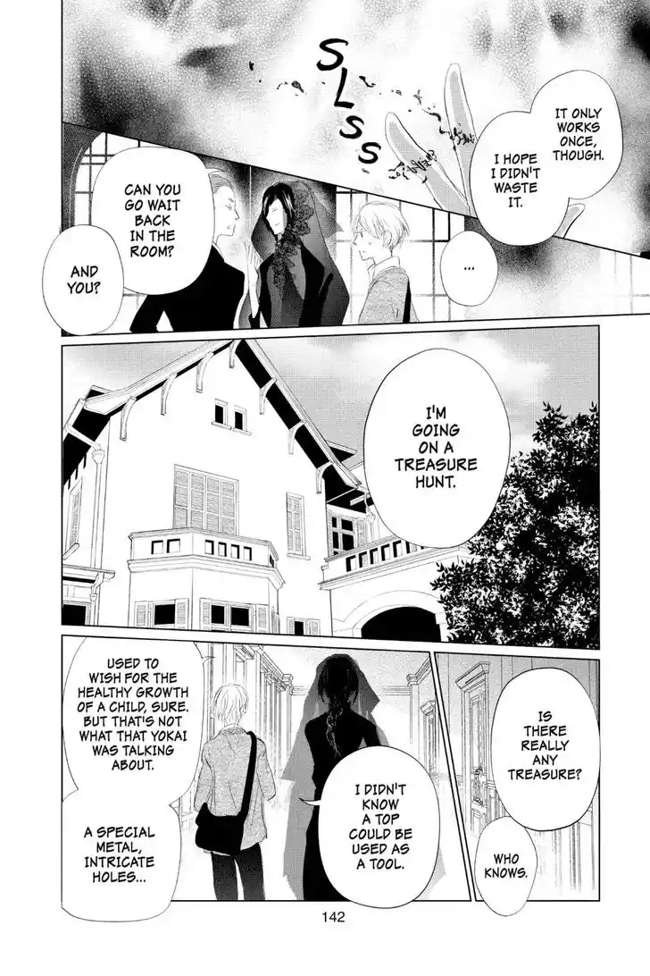 Natsume Yuujinchou Vol.29 Ch.123