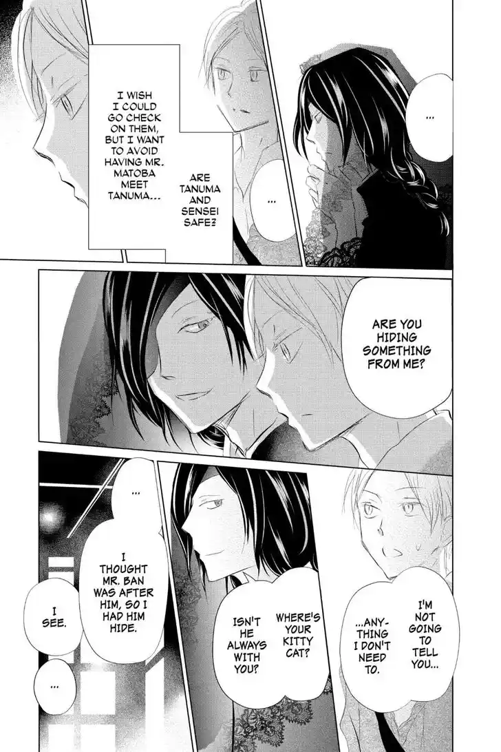 Natsume Yuujinchou Vol.29 Ch.123