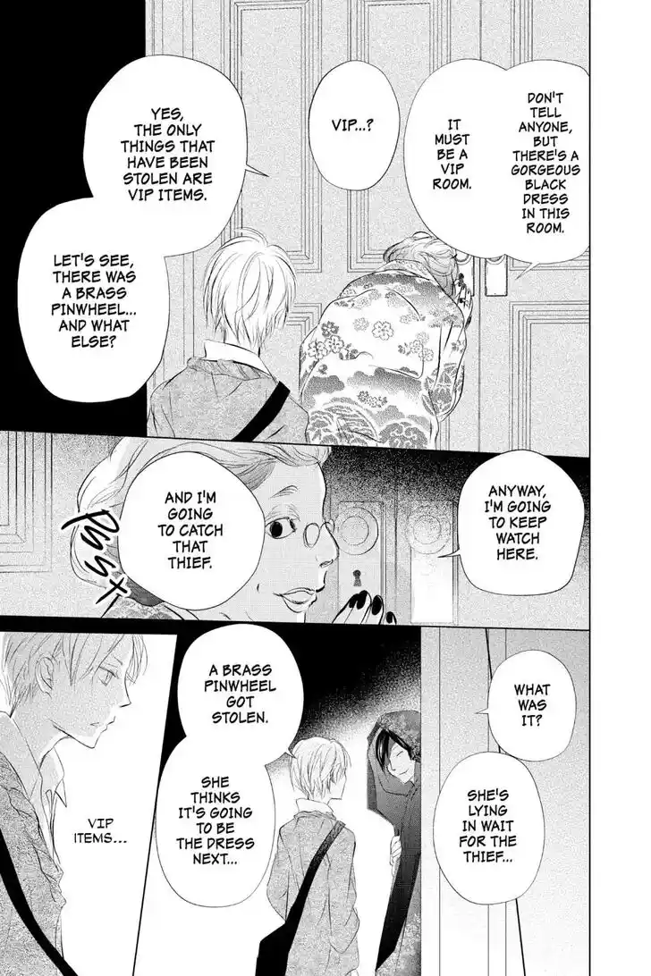 Natsume Yuujinchou Vol.29 Ch.123