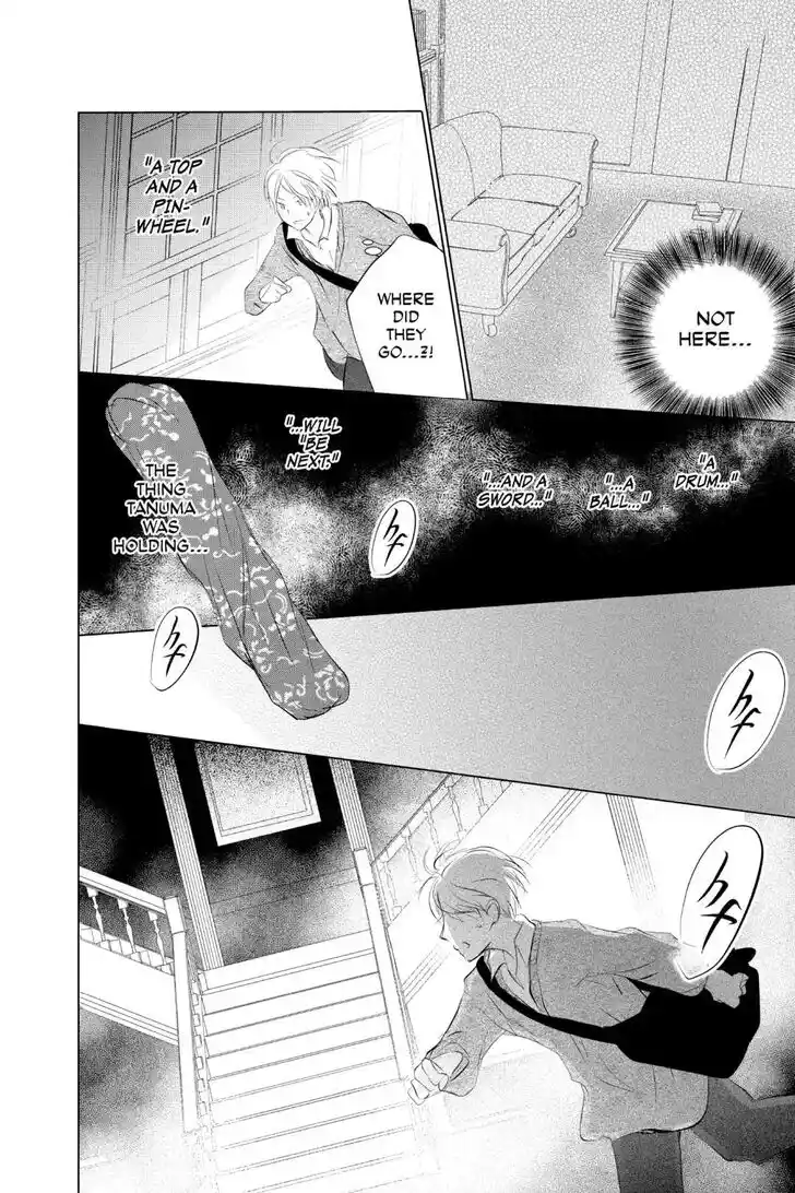 Natsume Yuujinchou Vol.29 Ch.123