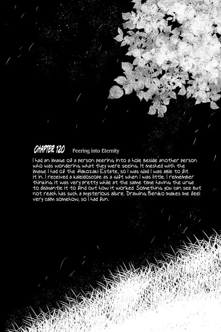 Natsume Yuujinchou Vol.29 Ch.123