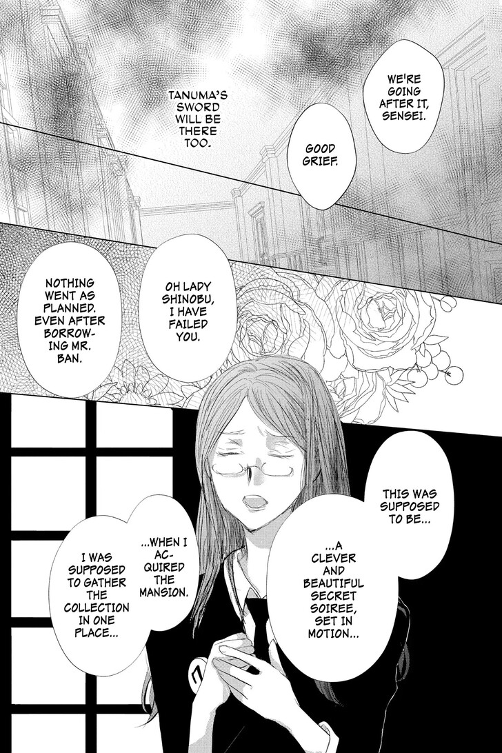 Natsume Yuujinchou Vol.29 Ch.124