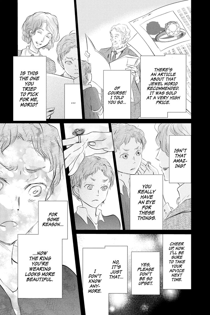 Natsume Yuujinchou Vol.29 Ch.125