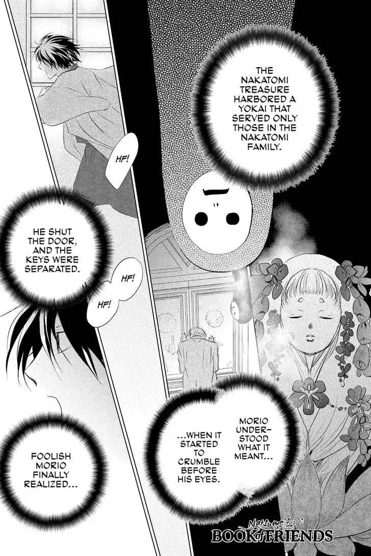 Natsume Yuujinchou Vol.29 Ch.126