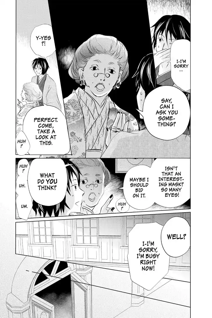 Natsume Yuujinchou Vol.29 Ch.126