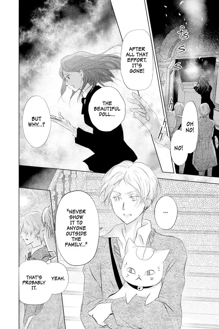 Natsume Yuujinchou Vol.29 Ch.126