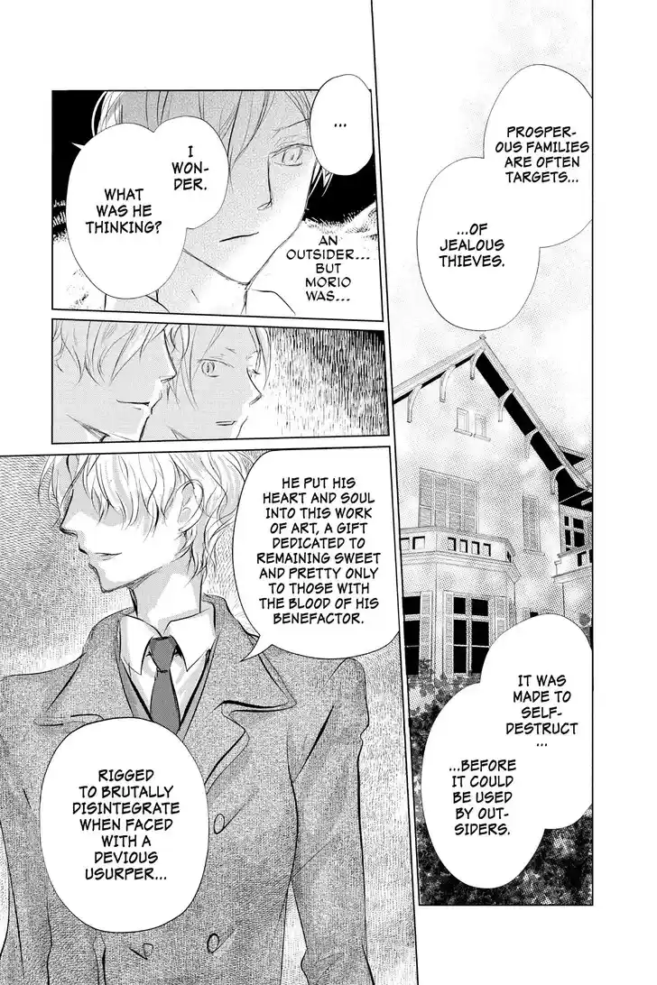 Natsume Yuujinchou Vol.29 Ch.126