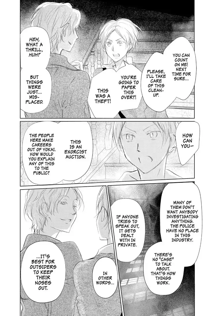 Natsume Yuujinchou Vol.29 Ch.126