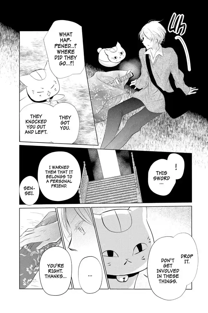 Natsume Yuujinchou Vol.29 Ch.126