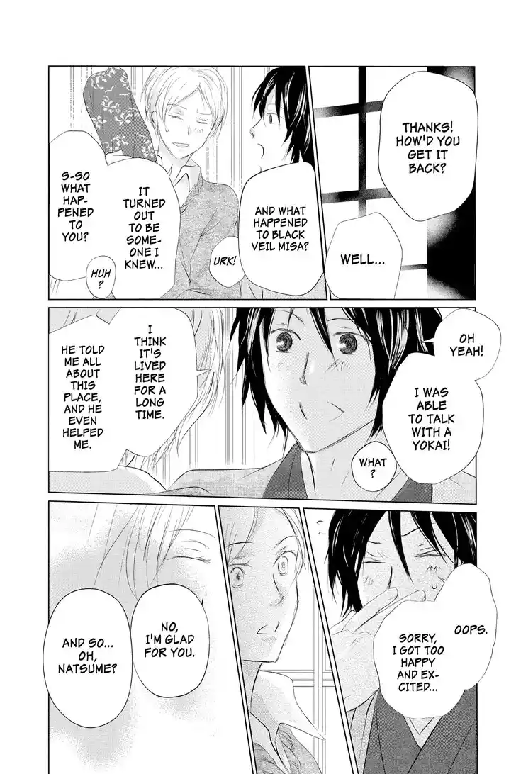 Natsume Yuujinchou Vol.29 Ch.126