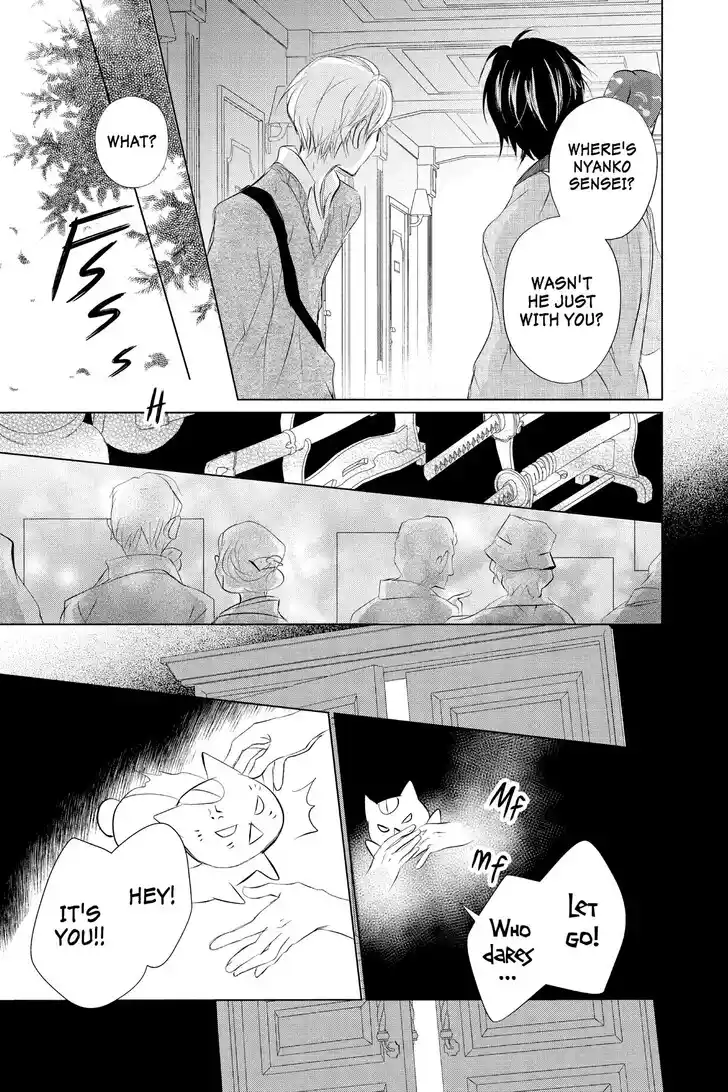 Natsume Yuujinchou Vol.29 Ch.126