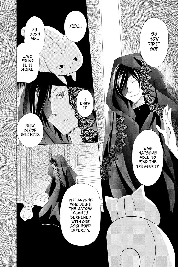 Natsume Yuujinchou Vol.29 Ch.126