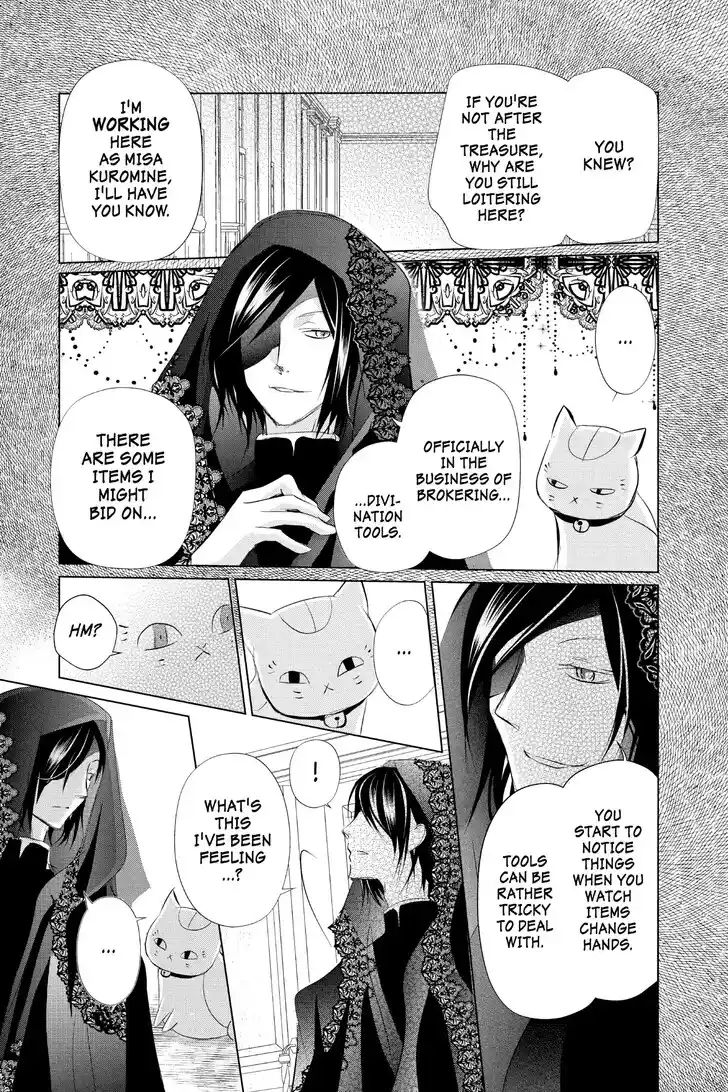 Natsume Yuujinchou Vol.29 Ch.126