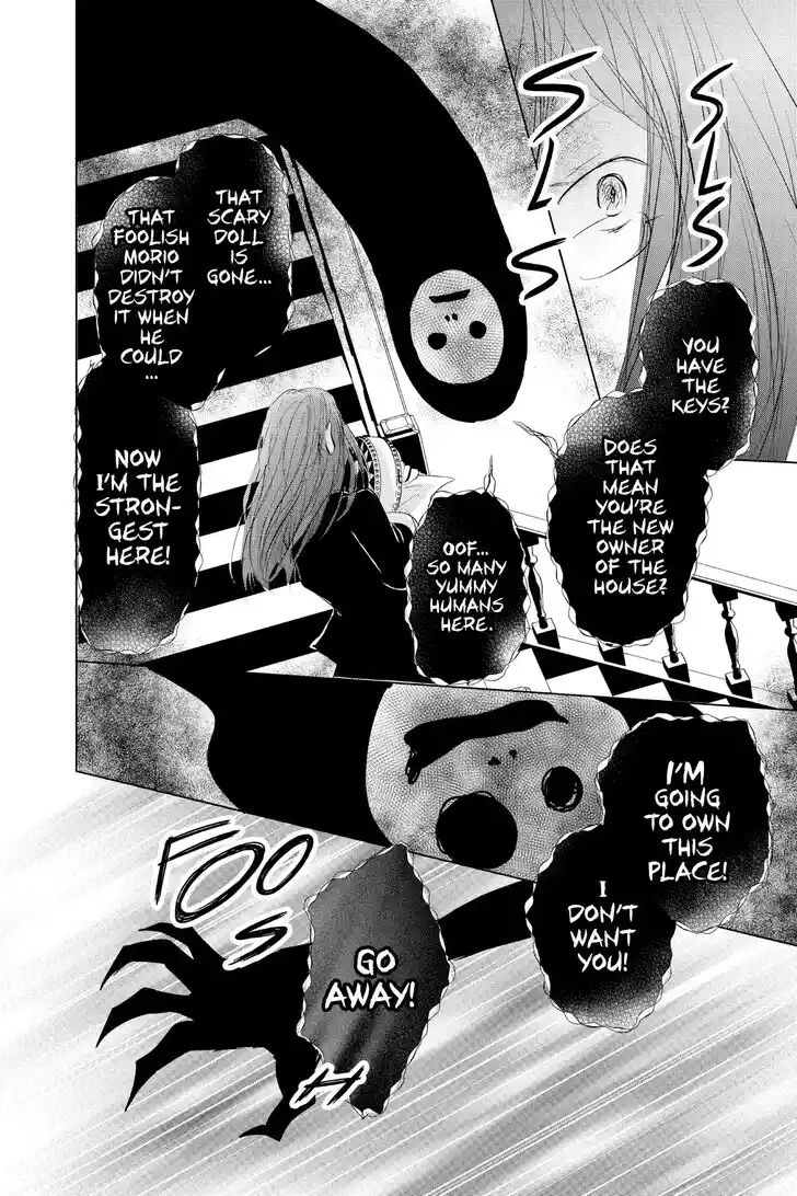 Natsume Yuujinchou Vol.29 Ch.126