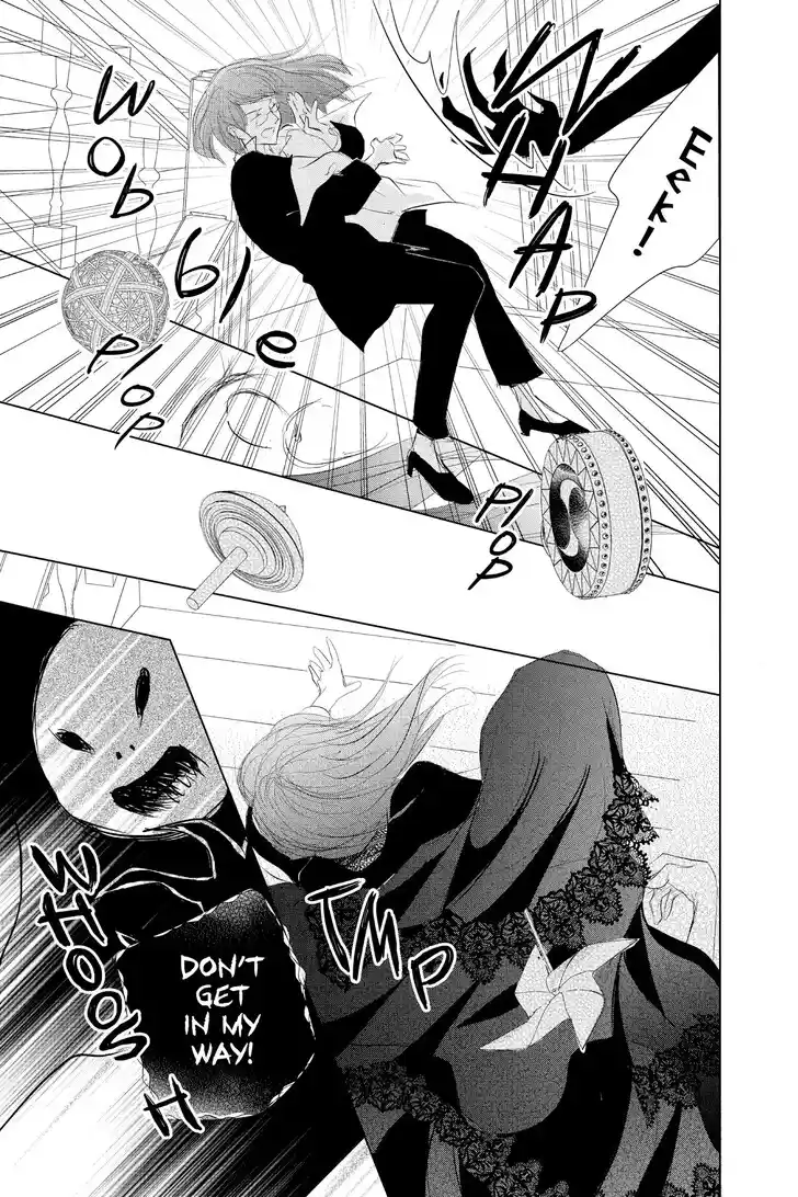 Natsume Yuujinchou Vol.29 Ch.126