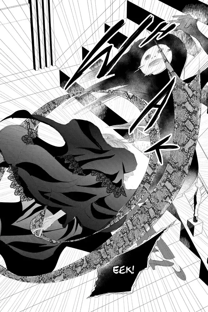 Natsume Yuujinchou Vol.29 Ch.126