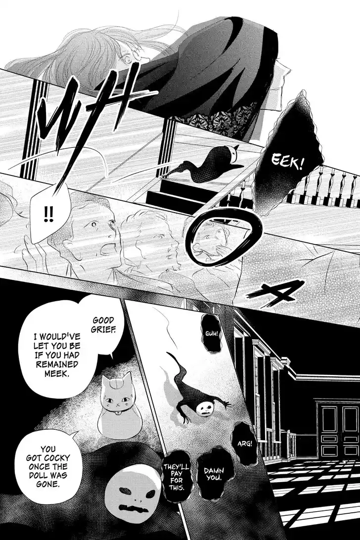 Natsume Yuujinchou Vol.29 Ch.126