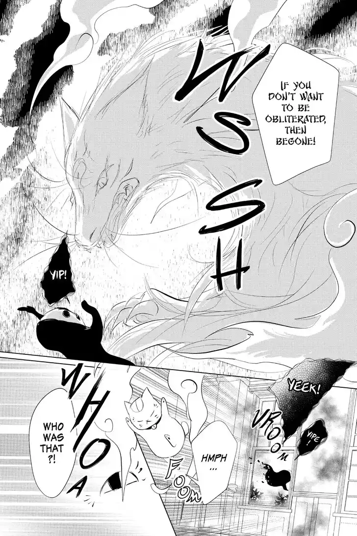 Natsume Yuujinchou Vol.29 Ch.126