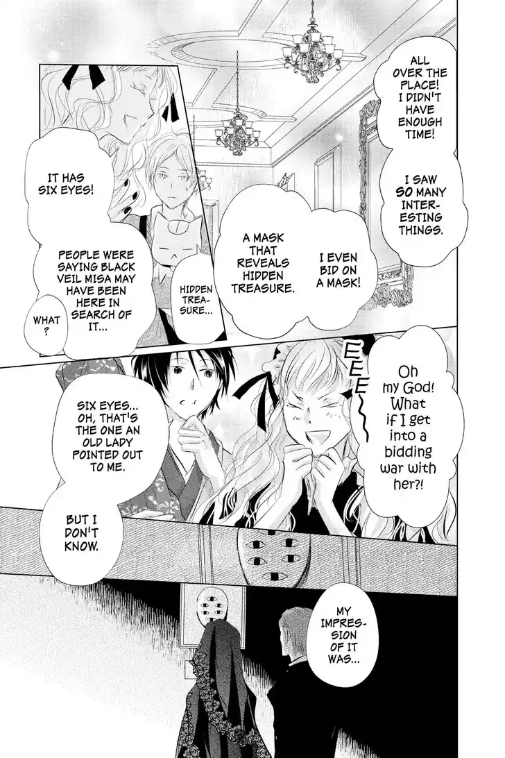 Natsume Yuujinchou Vol.29 Ch.126