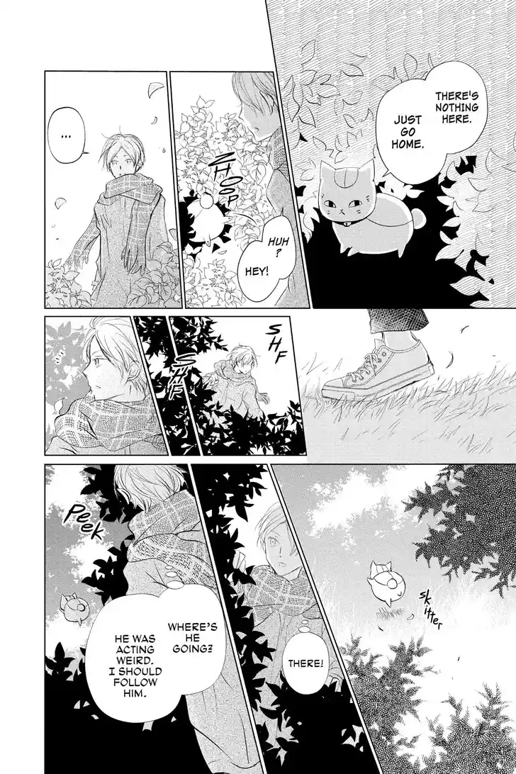 Natsume Yuujinchou Vol.29 Ch.127