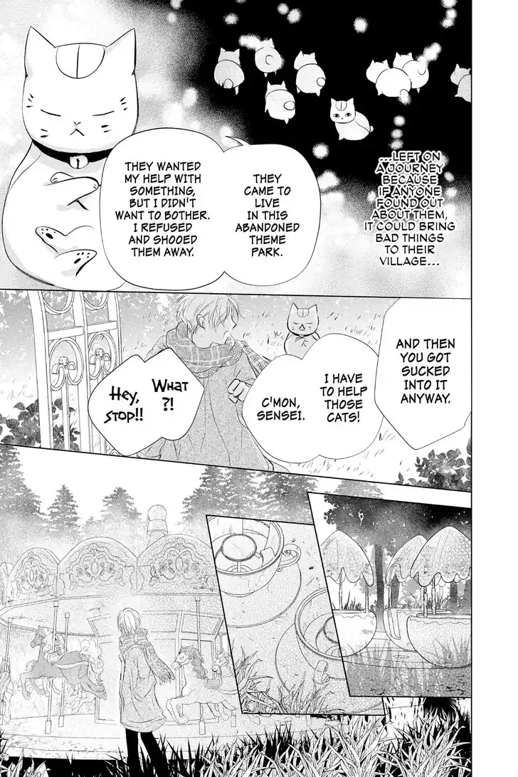 Natsume Yuujinchou Vol.29 Ch.127