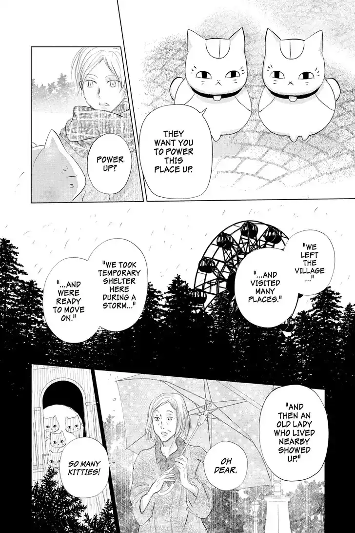 Natsume Yuujinchou Vol.29 Ch.127