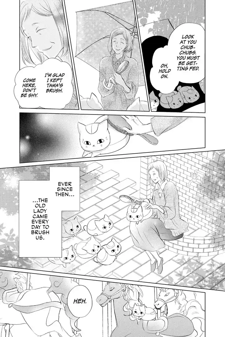 Natsume Yuujinchou Vol.29 Ch.127