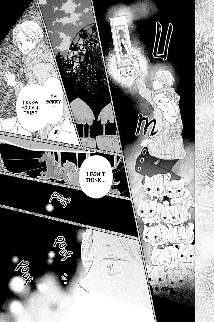 Natsume Yuujinchou Vol.29 Ch.127