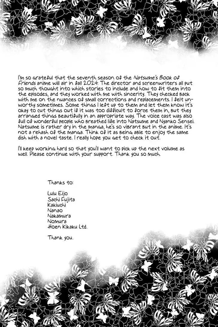 Natsume Yuujinchou Vol.29 Ch.127