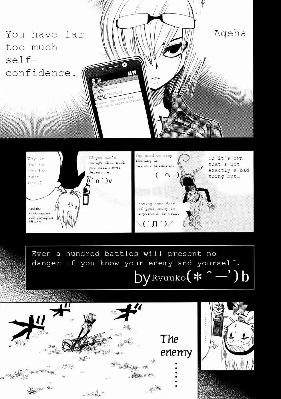 Nejimaki Kagyu Ch. 70 The world full of enemies