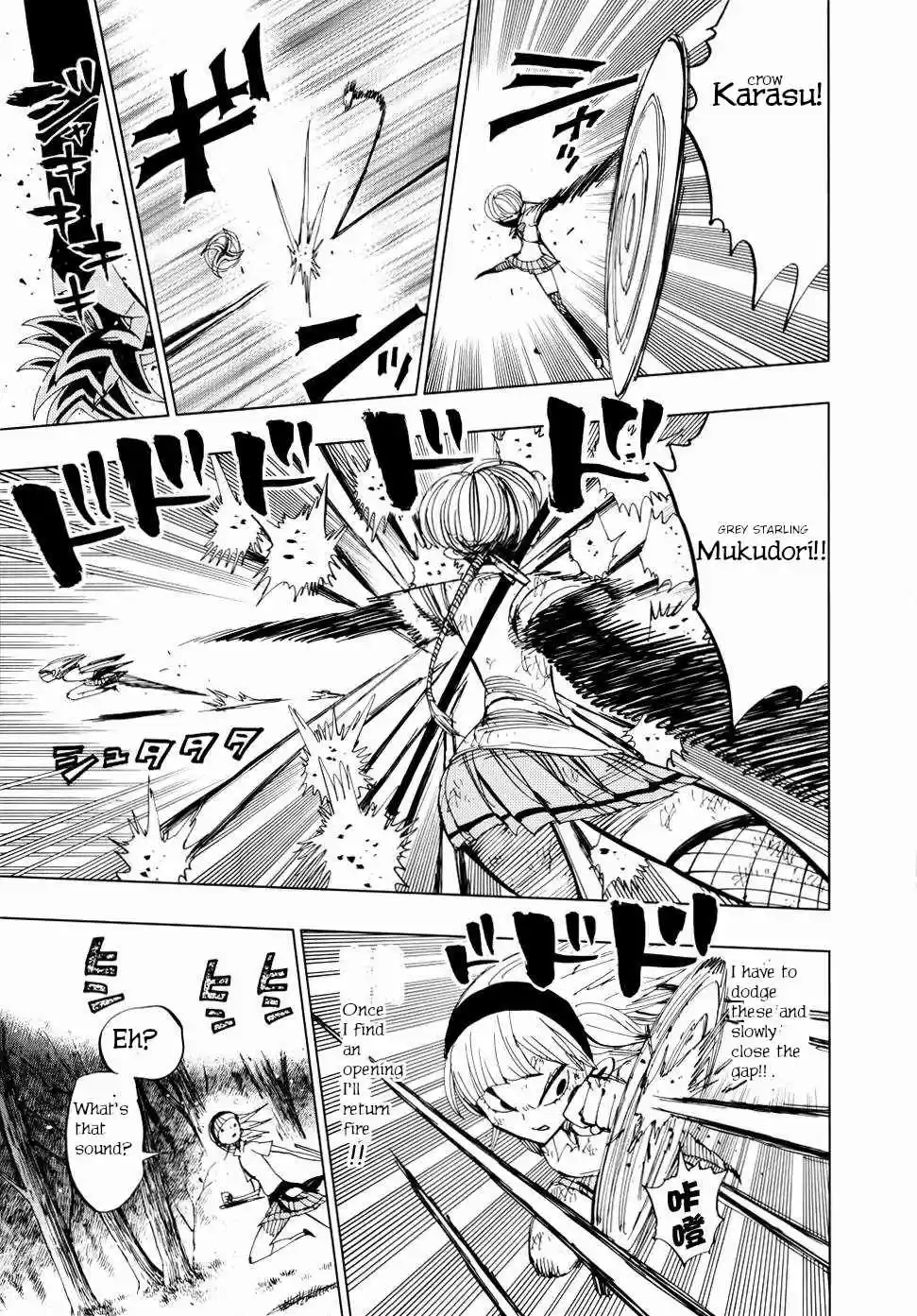 Nejimaki Kagyu Ch. 70 The world full of enemies