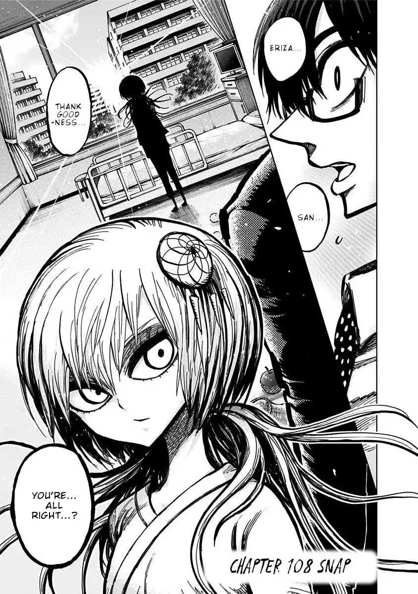 Nejimaki Kagyu Chapter 108: Snap