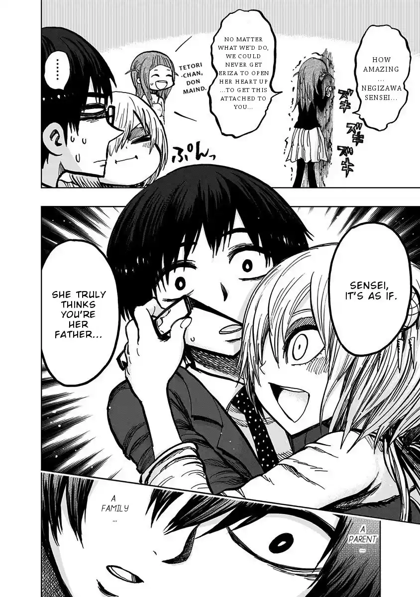 Nejimaki Kagyu Chapter 108: Snap