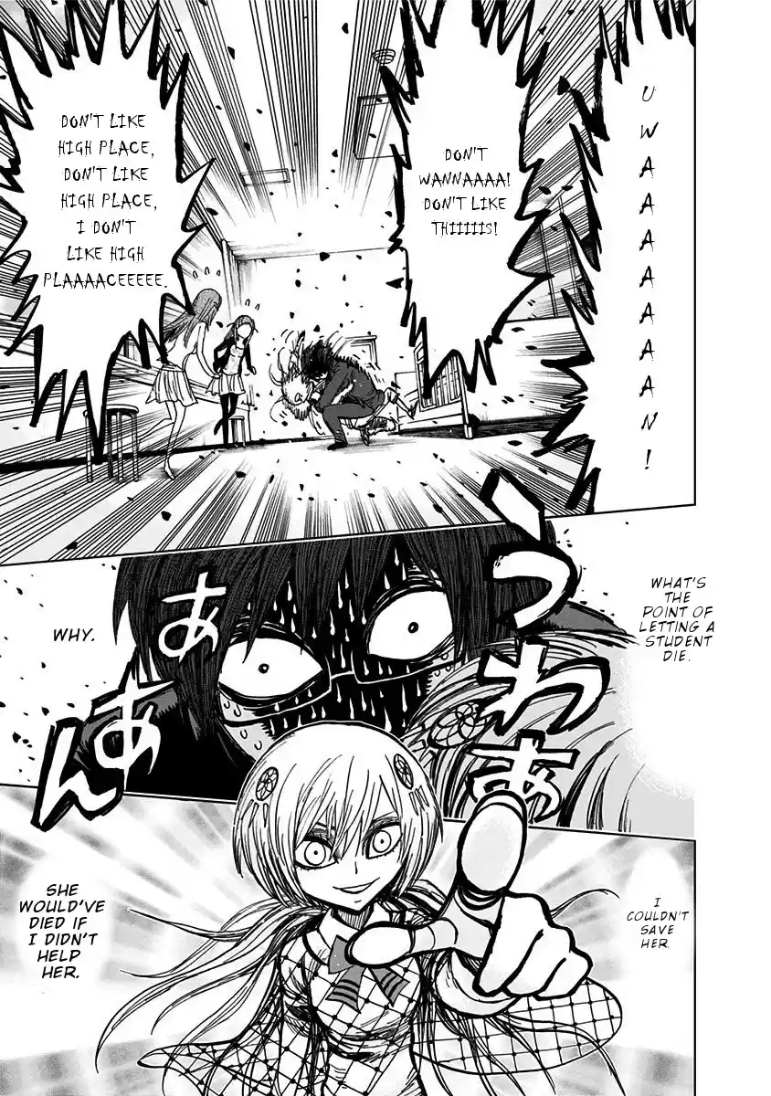 Nejimaki Kagyu Chapter 108: Snap