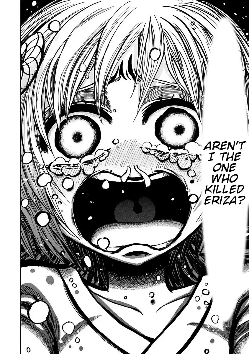 Nejimaki Kagyu Chapter 108: Snap