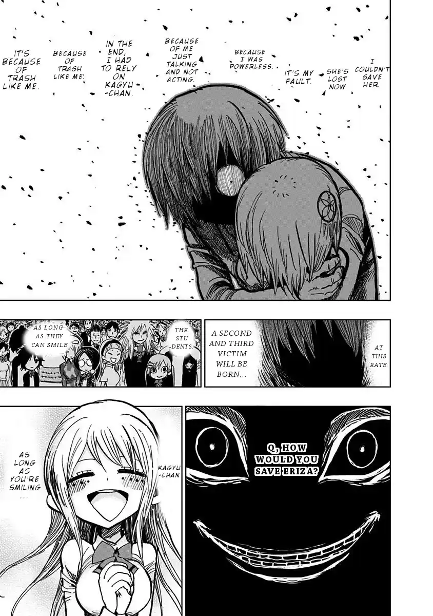 Nejimaki Kagyu Chapter 108: Snap