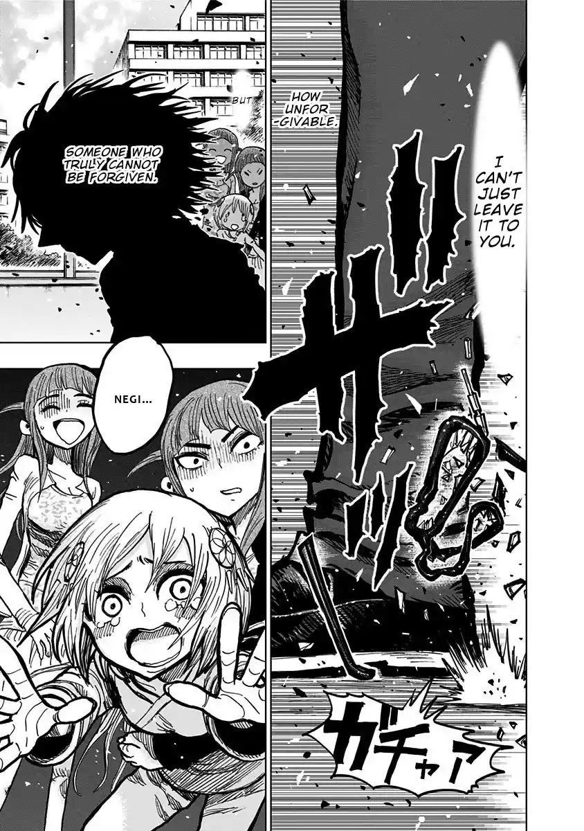 Nejimaki Kagyu Chapter 108: Snap