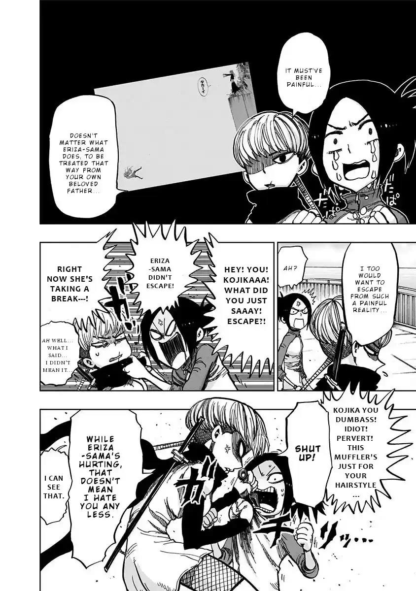 Nejimaki Kagyu Chapter 119