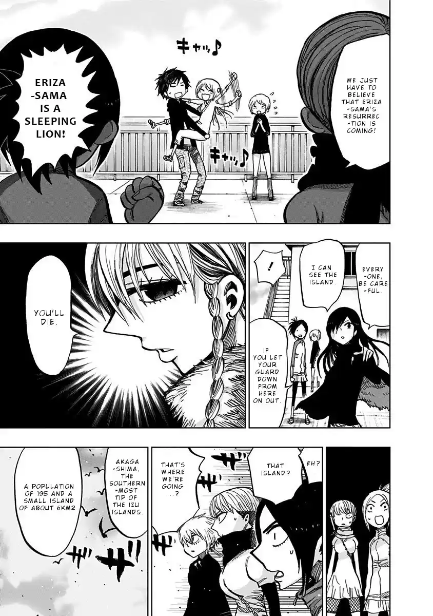 Nejimaki Kagyu Chapter 119