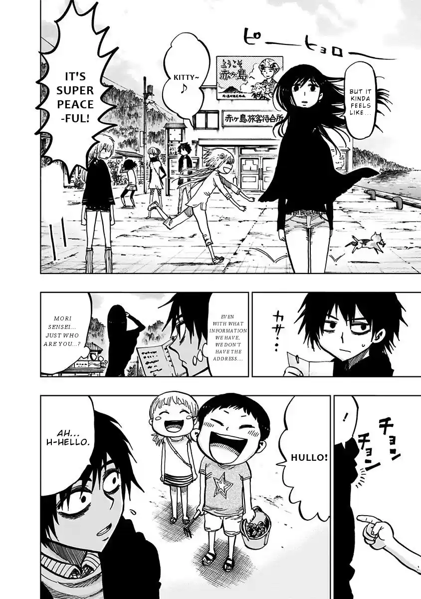 Nejimaki Kagyu Chapter 119