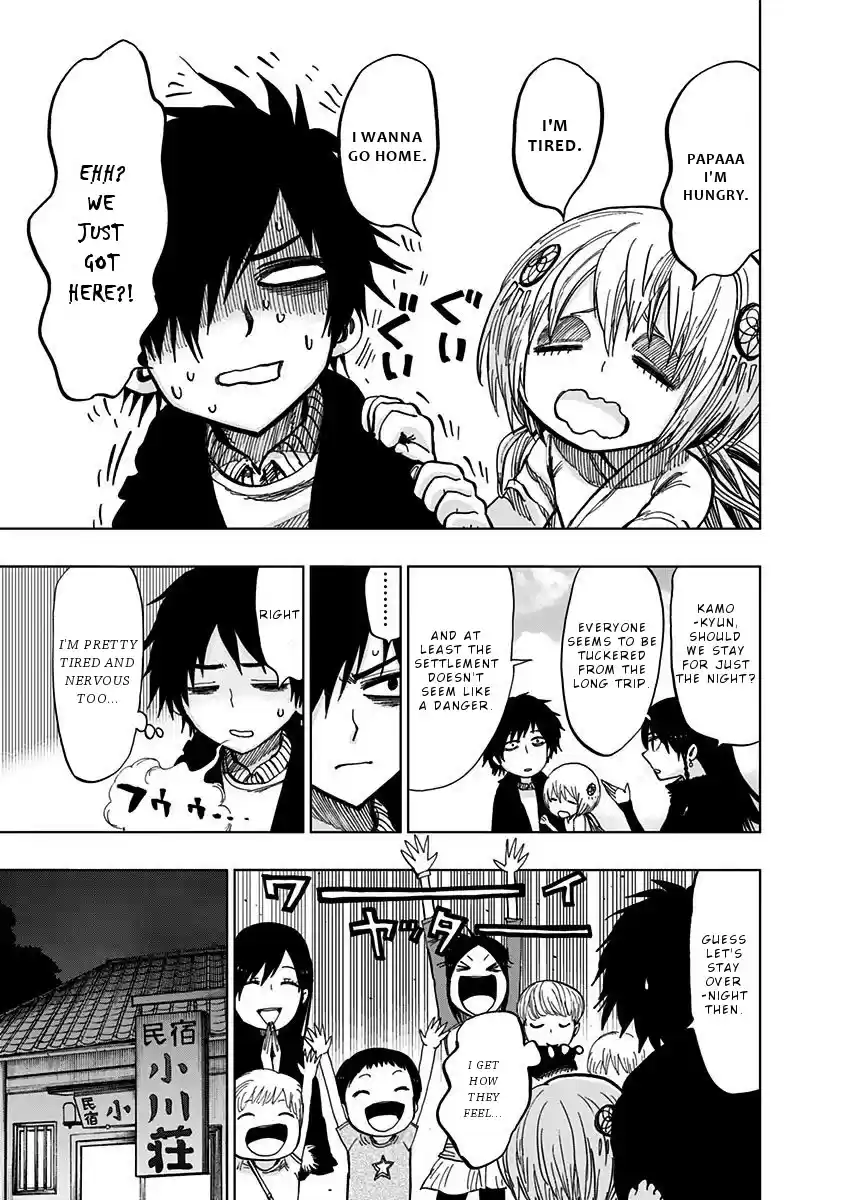 Nejimaki Kagyu Chapter 119