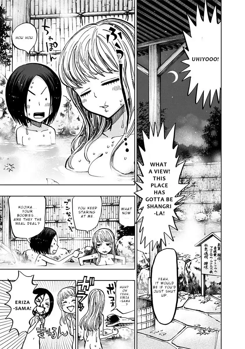 Nejimaki Kagyu Chapter 119