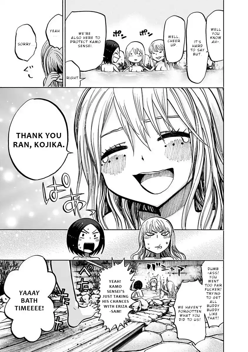 Nejimaki Kagyu Chapter 119