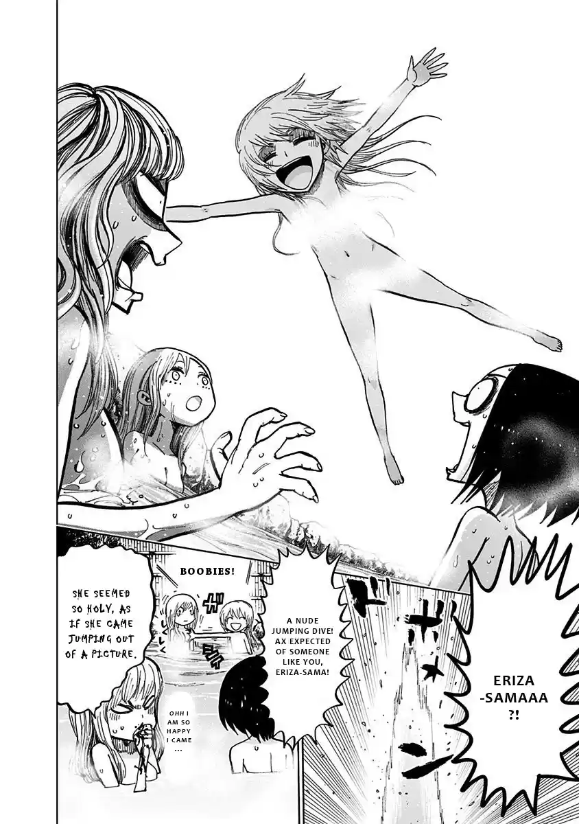 Nejimaki Kagyu Chapter 119