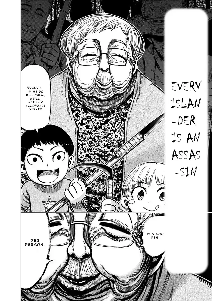 Nejimaki Kagyu Chapter 119