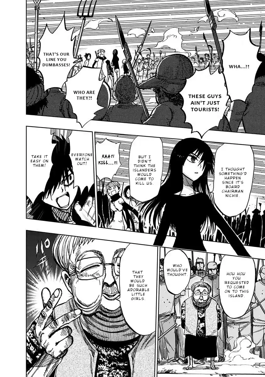 Nejimaki Kagyu Chapter 120