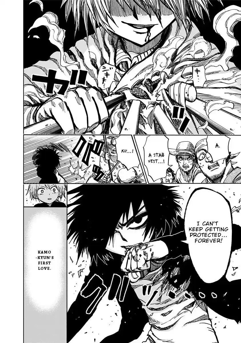 Nejimaki Kagyu Chapter 120